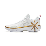 Li Ning Wade serijos patogūs universalūs neslystantys dėvėjimuisi atsparūs žemo profilio krep&scaron;inio bateliai vyrams sportbačiai balti ABPV021-1 40⅓