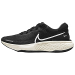 Nike ZoomX Invincible Run Flyknit Juodi Balti Moteri&scaron;ki Sportbačiai Geležies Pilkumo Volt CT2229-001 36.5