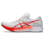 Asics Hyper Speed 3 Balti Saulėtekio Raudoni Moteri&scaron;ki Bėgimo Bateliai 1012B517-101 37