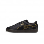 Puma Suede Viengubas Juodabarzdžio Danties Mar&scaron;kinėliai EU 40 juoda