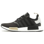 Adidas Wmns NMD_R1 'Ice Purple' Moteri&scaron;ki BA7751 36⅔