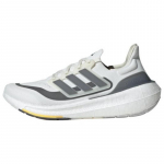 adidas UltraBoost Light Dažymo neįtraukta Geležies Metalinė spalva - ID3281 EU 40 balta