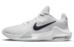Nike Air Max Impact 4 Baltas Juodas Grynas Platina DM1124-100 45