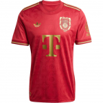 Adidas Originals FC Bayern Jubiliejiniai mar&scaron;kinėliai JE6781 XS
