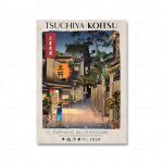 Japonijos medžio blokų rinkinys Fuji parodos plakatų menas Ukiyoe rytieti&scaron;ki namų baldai 21cm&times;30cm NoFrame