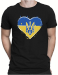 Ukraina &Scaron;irdis Linksma Kijevas Vėliava Vėliava &Scaron;irdis Meilė Meilė Unisex Mar&scaron;kinėliai S