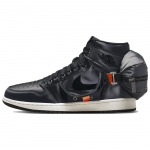 Air Jordan 1 Retro High Utility Stash Unisex sportbačiai juodi antracito burė DN4336-001 37.5