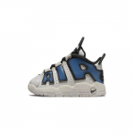 Nike Air More Uptempo 96 TD Pramonės mėlynumo Kūdikio Kedai Pilki &Scaron;viesiai geležies rūdos Spalvos Geležies Pilki FJ1388-001 23.5