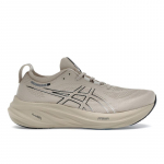 Asics Gel Nimbus 26 Plunksnų Pilka Juoda Vyri&scaron;ki Sportbačiai Rusvai Geltoni 1011B794-021 42