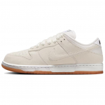 Nike Dunk Low SB Pro B &Scaron;viesiai dramblio kaulo spalvos Unisex sportbačiai Kreminiai Summit-White Balti-Vario-Mėnulio HJ0367-100 46