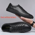 Vyri&scaron;ki laisvalaikio balti karvės odos batai - universalus korėjieti&scaron;ko stiliaus, su mažu apvaliu priekiu, didelių dydžių tendencija Size 39