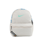 Nike Audinio Mažas Kuprinė, Kuprinė Įprasta Moteri&scaron;ka Pilka Balta BA5559-104