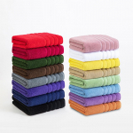 Yougang daugiaspalvis grynos medvilnės vonios rank&scaron;luostis kvadratinis rank&scaron;luostis namų paprastos spalvos A mink&scaron;tas sugeriantis dovanų trijų dalių rinkinys [Bath towel 140x70cm]