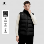 KELME vyri&scaron;kas medvilninis sportinis liemenė 3XL