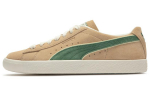 Puma Suede Vintage žaidėjų poilsio zona &Scaron;viesiai smėlio spalvos 388148-01 43 gray