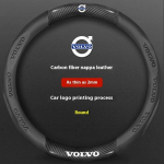 Automobilio vairo apdangalas Volvo XC40 XC60 XC70 XC90 V40 V50 V60 V90 S40 S60 S80 S90 anglies pluo&scaron;to 38cm odinis automobilio aksesuaras