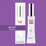 IDO Drama Eau De Parfum 30 ml - Thai Perfume