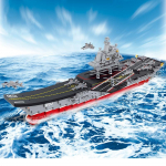 Karinė serija Kinija Liaoning 16 Plastikiniai surinkti statybiniai blokeliai Vaiki&scaron;kas lavinantis žaislas B0399 1058vnt.