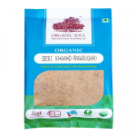 Ekologi&scaron;kas nerafinuotas cukrus (500 g), Ekologi&scaron;kas Desi Khaand (Žaliavinis cukrus), Organinė siela