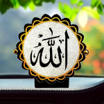 GiftzLane Blizgantis Alachas Musulmonų Automobilio Prietaisų Skydelio Statinėlė Blizgučiai Blizgantis Dekoratyvinis Dvasinis Rankų Darbo Statulėlė Religinis Dovanos Elementas Namų Dekoras