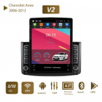 Skirta &bdquo;Chevrolet Aveo 2006&ndash;2012&ldquo; automobilio radijui 9,7 colio &bdquo;Tesla&ldquo; vertikalaus ekrano &bdquo;Carplay Android Autoradio Multimedia Player&ldquo; 2+32 GB