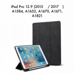 Tinka iPad Pro 12.9 (2015/2017 m) Apple su ra&scaron;iklio anga IPad Pro 12.9 2015-2017 juoda
