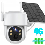 Lauko belaidė saulės kamera su 4G SIM kortelės baterijos apsauga WiFi IP kamera PIR Human Detect 4MP HD vaizdo stebėjimas iCsee Only WIFI Camera
