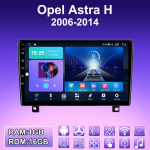 2 DIN &bdquo;Android Carplay&ldquo; automobilio radijas, skirtas &bdquo;Opel Astra H&ldquo; 2006&ndash;2014 m. multimedijos grotuvui, galvos įrenginiui, stereofoniniam įrenginiui, GPS navigacijai, &bdquo;Bluetooth&ldquo;, WIFI, 2+32 GB 1+16GB