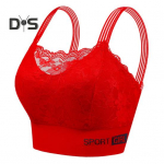 Moteri&scaron;ka liemenėlė, platus pečių dirželis, tu&scaron;čiaviduriai gėlių ra&scaron;tais nėriniai, besiūliai juosta, apsauganti nuo ekspozicijos Maksimalus patogumas, atsparus smūgiams, atsispaudimas, apsaugantis nuo užsikim&scaron;imo, belaidis L juoda