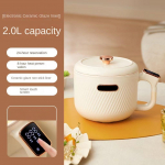 Vieno puodo daugiafunkcinė elektrinė viryklė, puikiai tinka bendrabutyje ir namuose, tinka makaronams, garuose ir kar&scaron;tam puodui