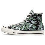 Carhartt WIP x Converse Chuck 70 High Hinterland Unisex Batai Žali Bazilikai Lauko 171237C 37