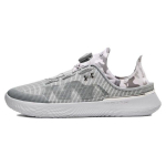 Under Armour SlipSpeed Halo Grey Camo Vyri&scaron;ki sportbačiai Steel Metallic-Silver 3027726-102 40.5