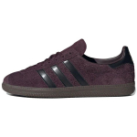 Adidas State Series Oregon vyri&scaron;ki sportbačiai raudoni &scaron;e&scaron;ėliai ka&scaron;toninė &scaron;erdis-juoda ID2081 36
