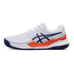 Asics Gel Resolution 9 GS Balti Mėlyni Expanse Vaikų Sportbačiai 1044A067-103 37