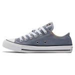 Converse Chuck Taylor All Star Madingi Patogūs Žemi Drobės Batai Unisex Sportbačiai Pilki Balti A02802C 35