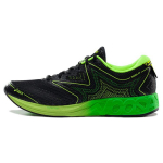 Asics Noosa FF Žemi Bėgimo Bateliai Vyri&scaron;ki Sportbačiai Juodi Žali T722N-9085 43.5