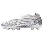 New Balance Furon V7 Ag futbolo bateliai Vyri&scaron;ki futbolo bateliai Sidabriniai SF3AGG7-2E 40