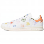 Adidas Stan Smith 'Pride' sportbačiai GW2417 36