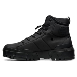 Onitsuka Tiger Hmr Peak G tx Darbiniai Batai Juodi Sportbačiai 1183A809-001 36 black