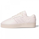 adidas Rivalry Lux Low dramblio kaulo spalvos - IF7184 EU 44.5 dramblio kaulas