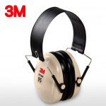3M H6F Sulankstomos triuk&scaron;mą slopinančios ausinės Ear Covers balta
