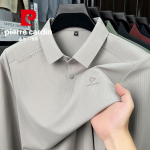 Pierre Cardin vyri&scaron;ki dryžuoti ilgomis rankovėmis verslo atsitiktinio stiliaus polo mar&scaron;kinėliai M abrikosas