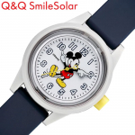 Disney Mickey CITIZEN QQ rie&scaron;inis laikrodis &scaron;ypsena saulės laikrodis vaiki&scaron;kas lengvas 25g plonas atsparus vandeniui tinkamas pradinės mokyklos berniukams mergaitėms sūnui dukrai gimtadienis