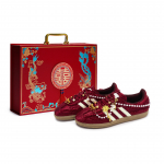 Adidas Originals SAMBA OG Vokietijos armijos sportbačiai Unisex žemi raudoni auksiniai JP9281(Team80-S-BOX) 37⅓
