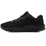 Under Armour vyri&scaron;ki bateliai Hovr Sonic 4 Juodi Mėlyni 3024137-003 44.5