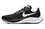 Nike Air Zoom Pegasus 37 'Juoda Balta' Moteri&scaron;ki BQ9647-002 35.5