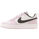 Nike Court Borough Low 2 GS &Scaron;viesiai pilki su juodais vaikų sportbačiai Balti BQ5448-005 39