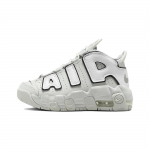 Nike Air More Uptempo Photon Dust PS FD0023-001 28