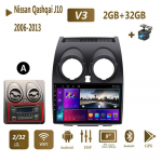 Automobilių radijas Android Auto Multimedia, skirtas Nissan Qashqai J10 2006 2007 2008-2013 Carplay 2din GPS Autoradio 2+32GB 2+32GB,A