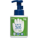 Happy Home SAFE365 putojantis rankų plovimo konteineris žalias du&scaron;o kvapas, 1 vnt., 350 ml